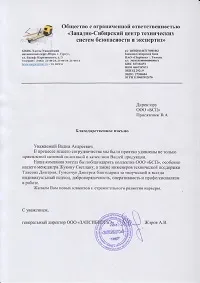 Изтегляне файл Изтегляне файл