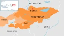 Великі проблеми маленького анклаву Сох великі