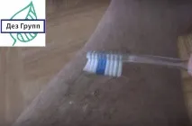 звідки
