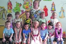години Училището години Училището