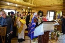 брянская улица