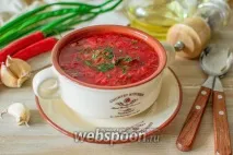 снимка рецепта
