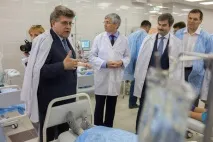 життя