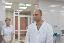 шанс