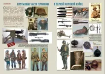 кобили