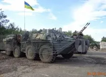 безопасност безопасност