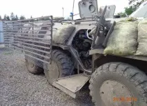 енциклопедия безопасност