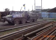 изпомпване енциклопедия