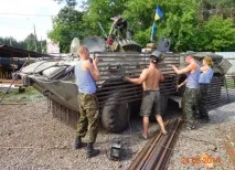 изпомпване енциклопедия