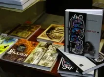 Філософські нариси про український реп нариси