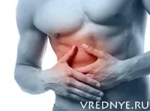 болка десния