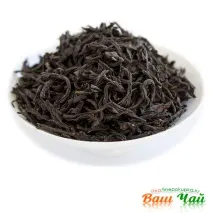 xiao lapsan