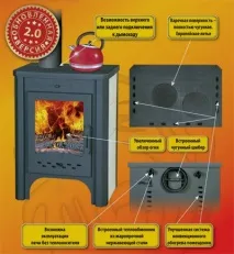 Чим печі каміни марки Баварія відрізняються від інших, плюси та мінуси компанії марки