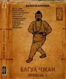 Ці Мень Дун Цзя, Бібліотека, Центр медицини Тибету КУНПЕН ДІЛОК тибету