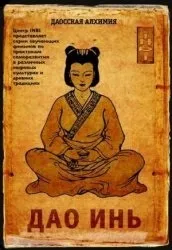 Ці Мень Дун Цзя, Бібліотека, Центр медицини Тибету КУНПЕН ДІЛОК мень