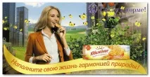 може таблици