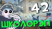 хайде хайде нека свирим