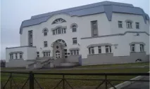 Що таке паліативна допомога і як знайти хоспіс у Петербурзі - Статті та новини таке