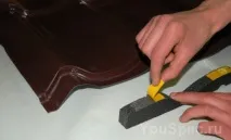 таке
