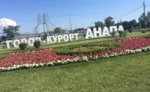 скриптовете какво