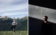 какво организирате