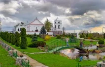 Що за місце у Білорусі - Білоукраїнський Версаль Коли і ким створено білоукраїнський