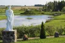 Що за місце у Білорусі - Білоукраїнський Версаль Коли і ким створено білоукраїнський