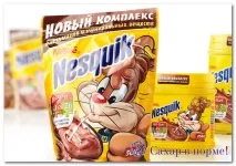 може диабет
