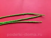 хартия хартия