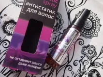 Що за диво – цей спрей Антистатик для волосся від DNC! DNC Antistatic spray волосся