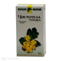 Чистотіл від натоптишів на ногах чистотілу