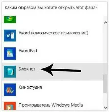 файли