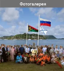 правим правим
