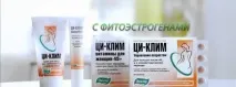 таблетки инструкции