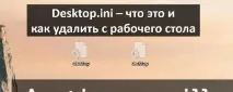 можна