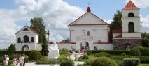 Що за місце у Білорусі - Білоукраїнський Версаль Коли і ким створено місце