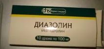 Діазолін для дітей - інструкція із застосування. застосування
