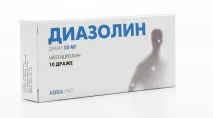 Діазолін для дітей - інструкція із застосування. діазолін