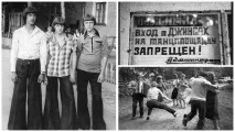 Дискотеки в СРСР, як це було (фото) дискотеки