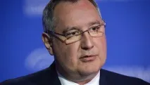 персона забраните