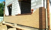 Робимо облицювання будинку з піноблоку облицювання