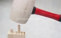 сгъваема правим