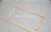 сгъваема правим
