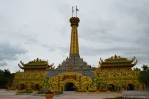 Дай Нам парк, відгук від туриста maksim-nav відгук