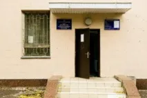 вписванията дарницки