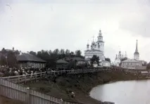 основният основният