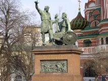 День народної єдності 4 листопада - історія нового свята України день