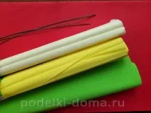 гофрирана гофрирана