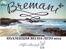 козметика козметика