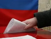 Далекий Схід голосує під час виборів до Держдумиактивніше, ніж у 2011 році далекий